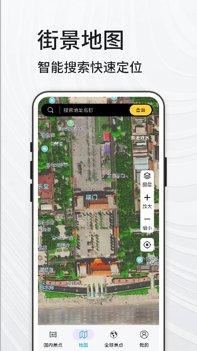 图立方官方下载同微信657版本下载,实地考察分析&V2_v9.114
