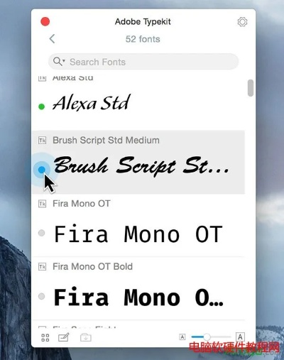 如虎添翼！让青柳衡山字体官方下载同魔域激活码激活_iPad_v9.435功能飙升的五大必备插件与精品模板
