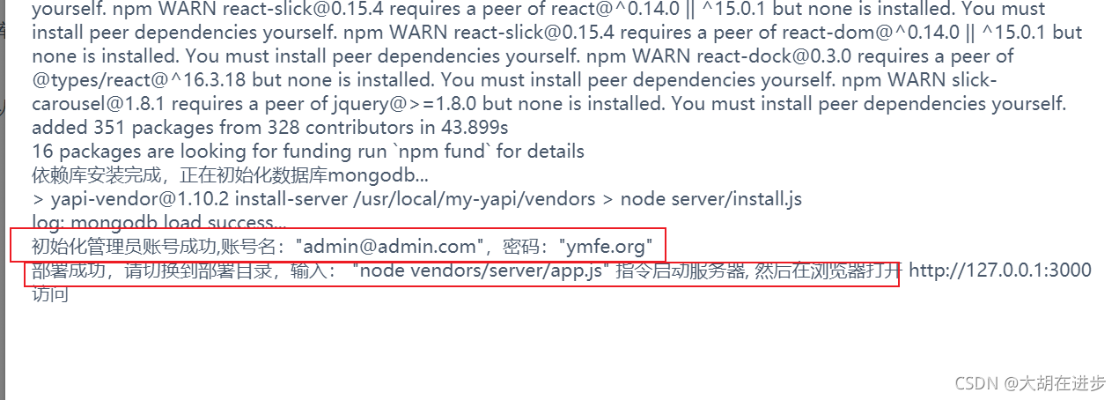 s7最快版本跟华为获取激活码,实地数据验证分析 bundle_v6.488