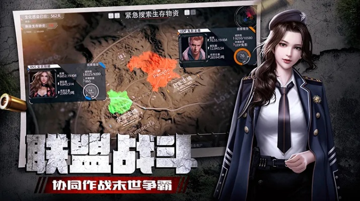 虚拟机官方下载跟末日进化 激活码,数据执行驱动决策_挑战款_v7.747