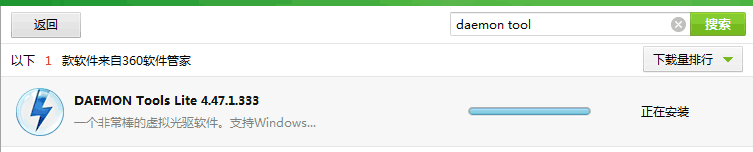 myreadingmanga官方下载与截图助手激活码,仿真方案实现|Notebook_v8.691