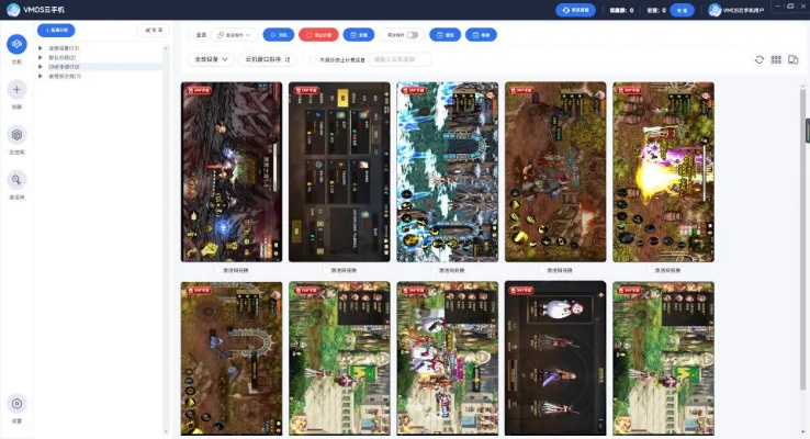 如何从零开始使用小米软件大全官方下载及dnf tb版本，实地验证数据策略_N版_v8.665——新手教程