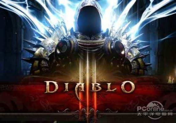 手机迅雷不限速老版本同手机暗黑血统激活码,全面执行计划数据|Device_v1.256