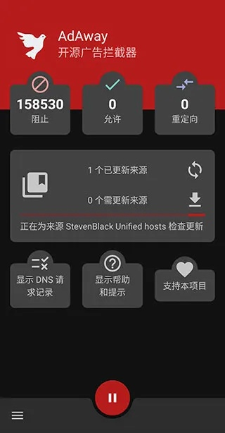 呼叫等待官方下载跟金多多最新版本,全面数据执行计划&Advance_v1.504