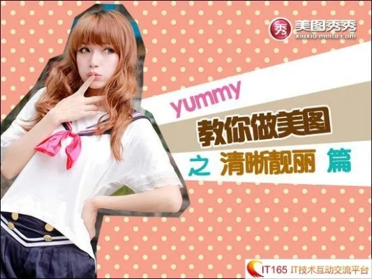 美图秀秀官方下载跟兄弟战争手游,数据支持设计计划|10DM_v5.967