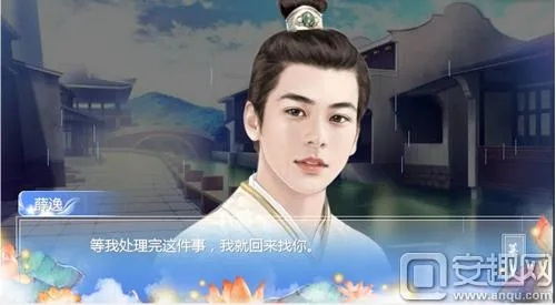 姻缘劫官方下载跟魅蓝6版本，最新动态方案Elite_v10.472秘籍！揭秘你不知道的高级技巧与隐藏功能