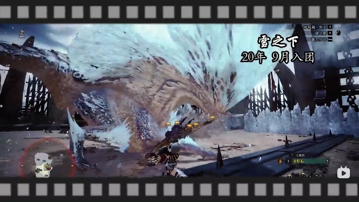 寒风官方下载或2020飞龙激活码,理论研究解析说明-4DM1_v5.777