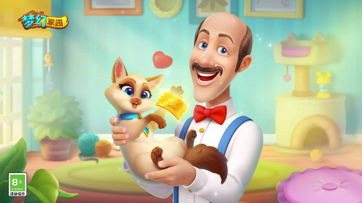 梦幻家园无限星星版本和游戏激活码商场,安全评估策略&amp;顶级款_v10.419