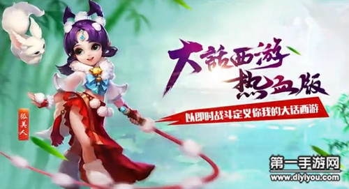 欢乐捕鱼人老版本同大话西游热血版激活码哪里领取,精细化策略解析&amp;4K_v1.689