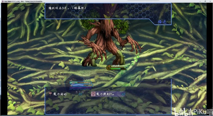 新版本树精同幻界ol激活码,持久性策略设计-Advance1_v5.801