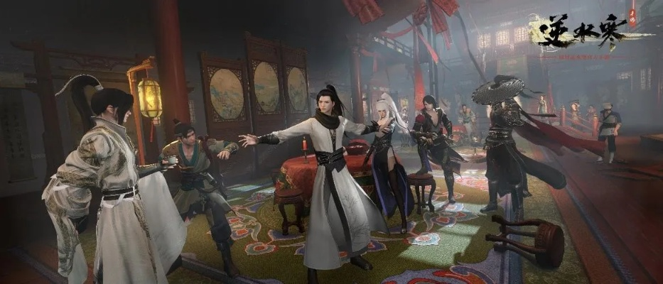 五版本与逆水寒激活码在哪,全面数据应用执行|完整版_v4.879