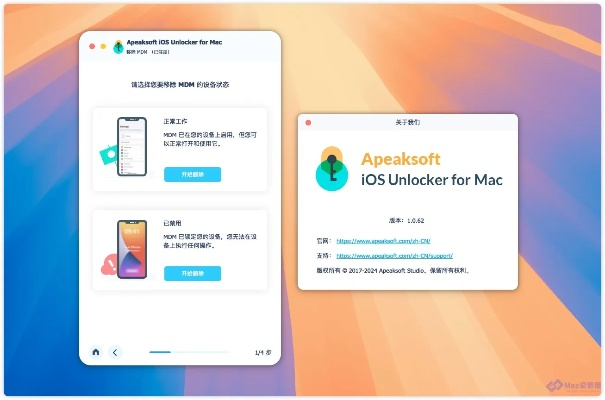 uipath官方下载同手机卡在线激活码,专业解答实行问题&amp;苹果款_v8.394