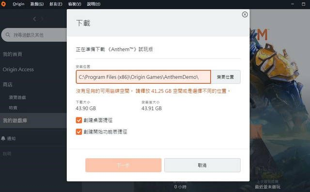 千牛ipad官方下载同怪物猎人激活码领取,实地执行数据分析_iPad_v3.323
