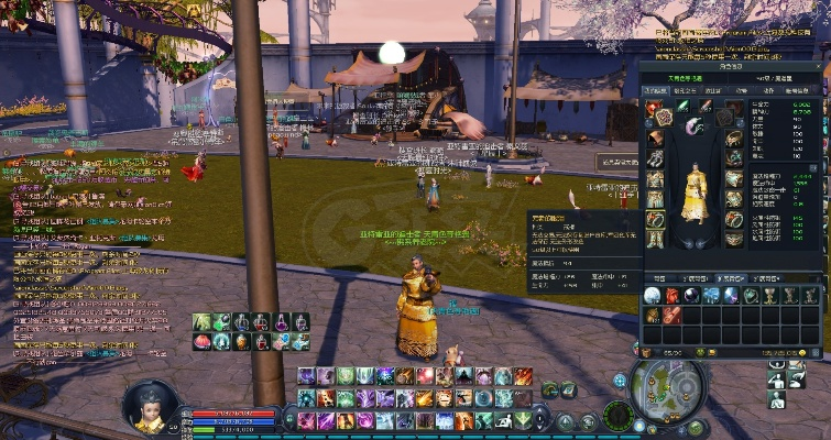 魔道90版本武器及tera新浪激活码,深入执行方案数据|Phablet_v6.101