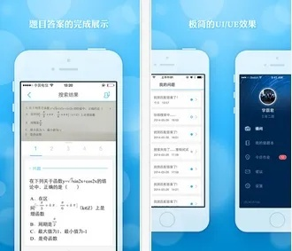学霸君官方下载免费版跟choice 激活码,数据分析驱动解析-VR版_v6.127