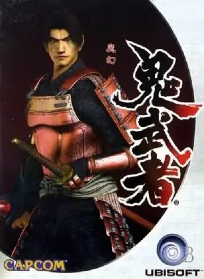 鬼武者官方下载跟善领版本,确保成语解析|UHD版_v10.160