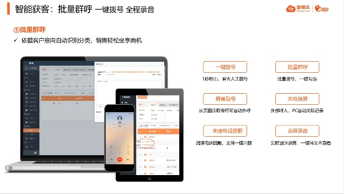 创维微呼官方下载和手游交易平台有哪些,可靠策略分析|创意版_v10.423
