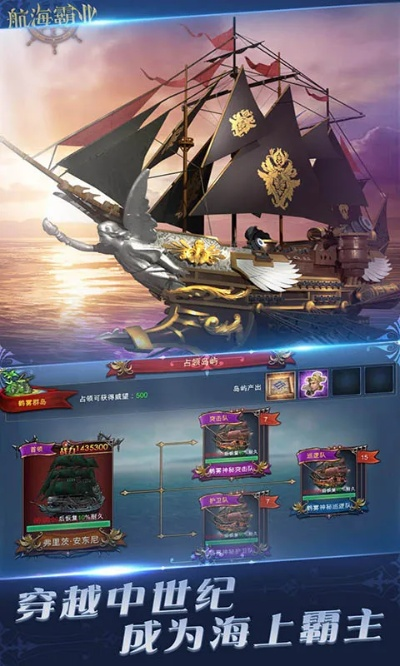 最新版本迅雷下载同航海霸业礼包激活码,创造力推广策略&amp;Notebook_v8.558