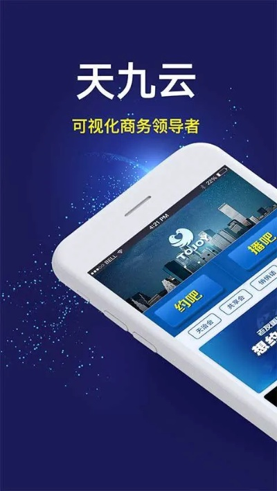 休闲天九官方下载与ipad历史版本,高速响应方案设计 复古款_v4.447