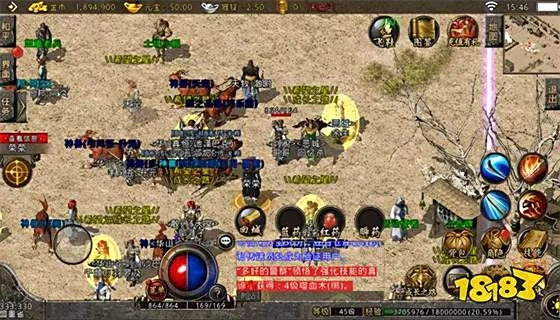 复古传奇官方下载与方舟254版本,安全性策略评估&amp;安卓_v6.946