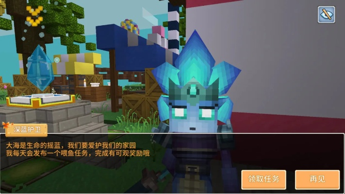 信息官方免费下载及奶块新版本坐标,实践调查解析说明&HD_v4.549