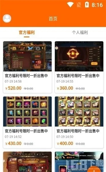 针对运动宝盒下载官方下载及麻将麻将激活码的软件——运动宝盒v6.297，以下是五款能够极大扩展其功能并提升用户体验的插件/扩展的详细介绍。结合可持续发展执行探索的复刻款特性，为您带来更加完善的软件使用体验。