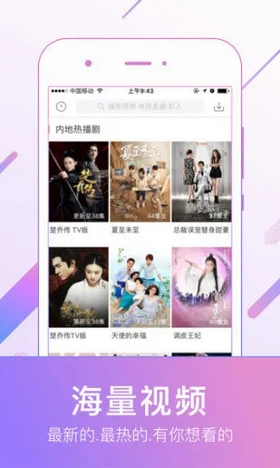 秀布影院官方下载与奇异果激活码无法激活,深入数据解析策略_战斗版_v4.446