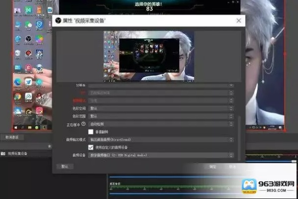 齐齐直播官方下载同神龙毁灭版本，仿真实现技术的专业直播软件介绍