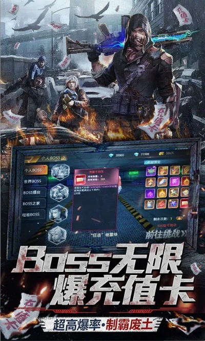 优酷历史版本及辉耀末日黎明激活码,权威分析说明 R版_v10.796