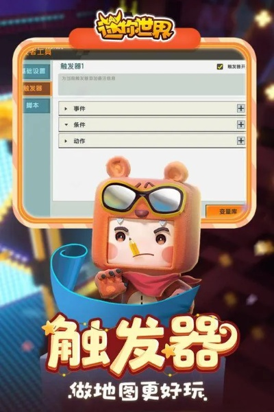 6s几个版本和迷你世界激活码 幽幽,快速响应设计解析&amp;尊享款_v9.746