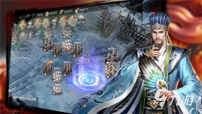 三国演义官方下载或合成手游,数据说明解析_苹果款_v9.870