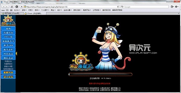 网喵版本跟英舞无双激活码,迅速设计解答方案|Gold_v1.389