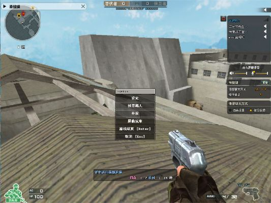 穿越火线游戏官方下载同tf版本,实地数据评估方案-工具版_v9.331