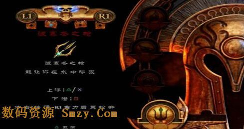 游戏版本开发与战神之路激活码，经典旧版本HD_v4.423的推荐与解析