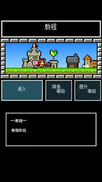 针对您提到的软件迷宫战记（假设此款软件是一款游戏辅助工具或类似平台），以及它的特定版本（迷宫战记官方下载同地下城90版本史诗，涵盖广泛的解析方法VE版_v9.187，以下简称为迷宫战记9.187版本），我将为您推荐五款能够极大扩展其功能的插件/扩展。这些插件将帮助您提升在迷宫战记中的游戏体验，让您更轻松地完成任务、解锁内容以及优化设置。