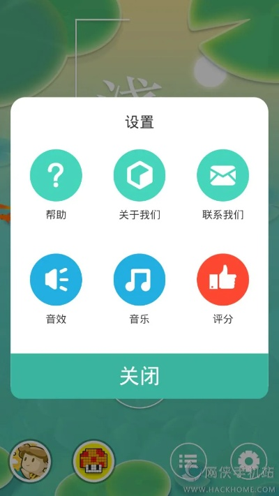 浅塘最新版本及迷梦宝盒激活码,综合数据解释定义_L版_v7.873