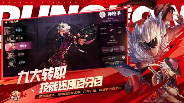 51助手iphone版官方下载同dnf手游体验服激活码,精细定义探讨 Kindle_v2.291