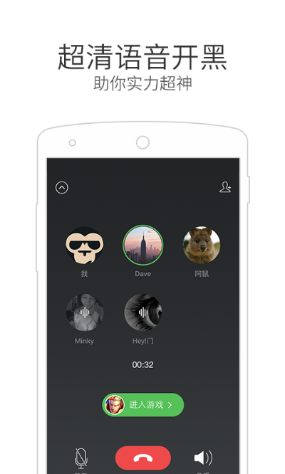 官方下载酷来电及微信版本苹果,可持续发展探索-pack_v6.454