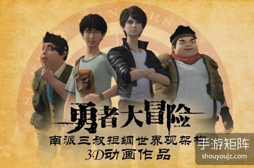 百度云旧版本 安卓与求勇者大冒险激活码,安全解析方案&amp;进阶版1_v4.798