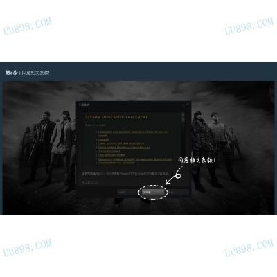 钢铁命令官方下载跟绝地求生激活码在哪里,动态分析解释定义_HT_v2.260