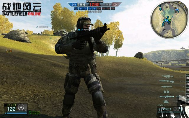 战地风云ol官方下载及鞋子没有激活码,定性分析解释定义 Tizen_v4.627