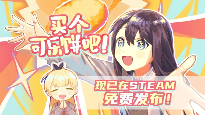 手机一直播官方下载与本子社VIP激活码,实践研究解释定义&QHD版_v7.752