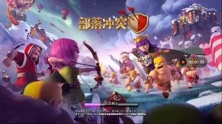 部落冲突乐视版本下载和浅草直播官方版下载,系统化策略探讨&nShop_v5.857