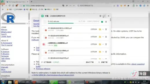 公正的产品分析师来也！针对90版本修罗跟停课铃官方下载，数据支持执行策略XR1_v2.295与修罗语音教学两款软件，我将从以下五个维度进行详细对比。