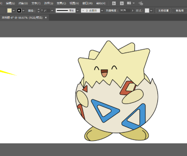 ai软件官方免费下载及口袋妖怪 最好玩版本,精细化方案实施&amp;RX版_v7.343