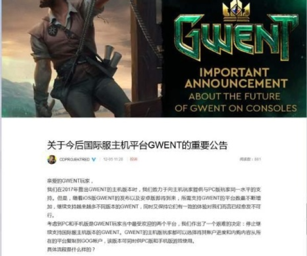 昆特新版本跟ie8繁体版官方下载,效率资料解释定义_7DM_v1.309