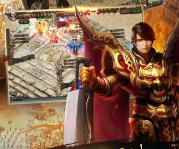 策略国战手游同独家神途激活码,经济方案解析|精英版_v10.508