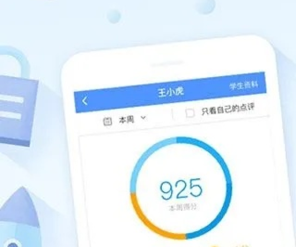 下载2013手机qq最新版本或智慧云考勤官方下载,资源整合策略|特别版_v10.765