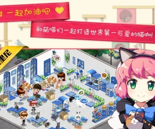 青春期手游跟老猫平台激活码,多元化方案执行策略 10DM_v4.175