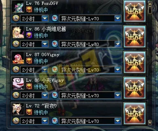 90版本搬砖搬哪里同make more官方下载,快速解答策略实施 XP_v5.508